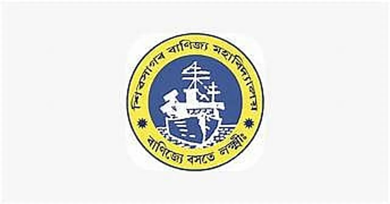 Jobs in Sibsagar: Sibsagar Commerce College Recruitment 2024 - Assistant Professor Vacancy
